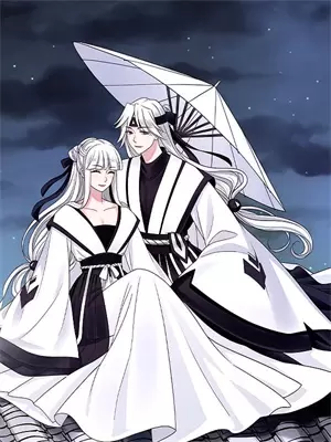 虾仁修仙记完整版免费看