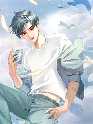 重生后怀了