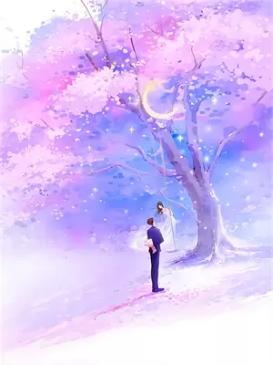 2021春节留守