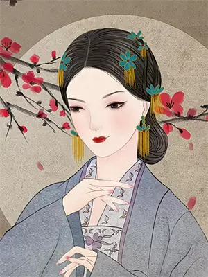 高枝难攀小说
