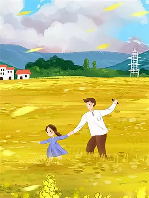 开局穿越名义，助祁同伟胜天半子免费完整版
