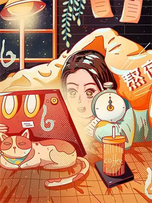 重生后不娶长公主