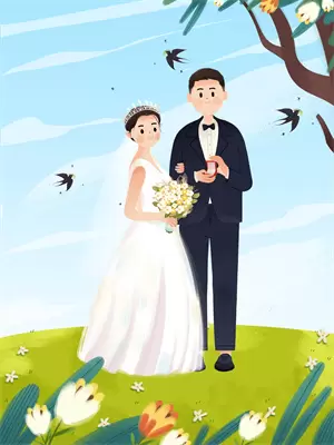 婚前试爱系统