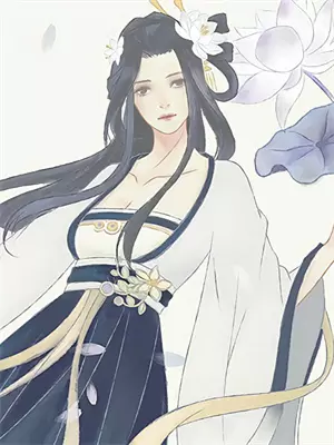 什么？癞蛤蟆也想教我修仙！