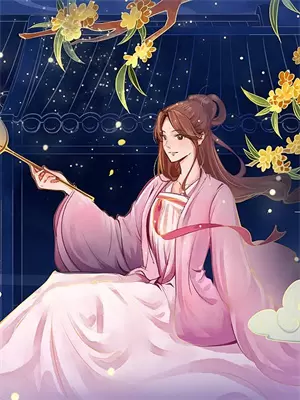 遇见你如鹿归林如舟靠岸类似句子