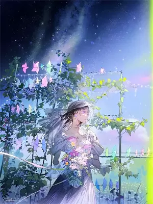 暗红天缝