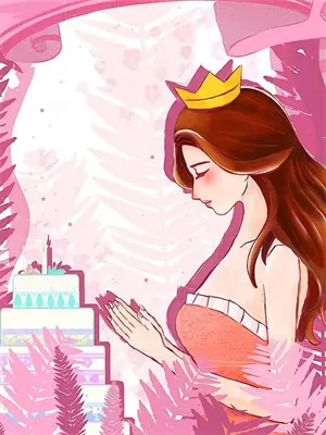 生日那天女友给了我当头一棒