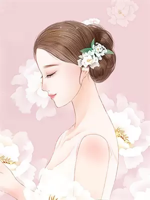 言华是什么字