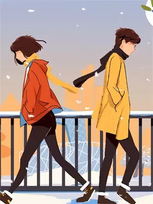 我中二，我幸福
