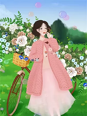 假千金自立门户