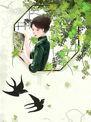 失忆后我和第十任丈夫HE了