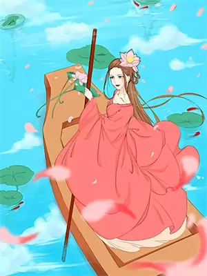 极恶千金与十二只眼